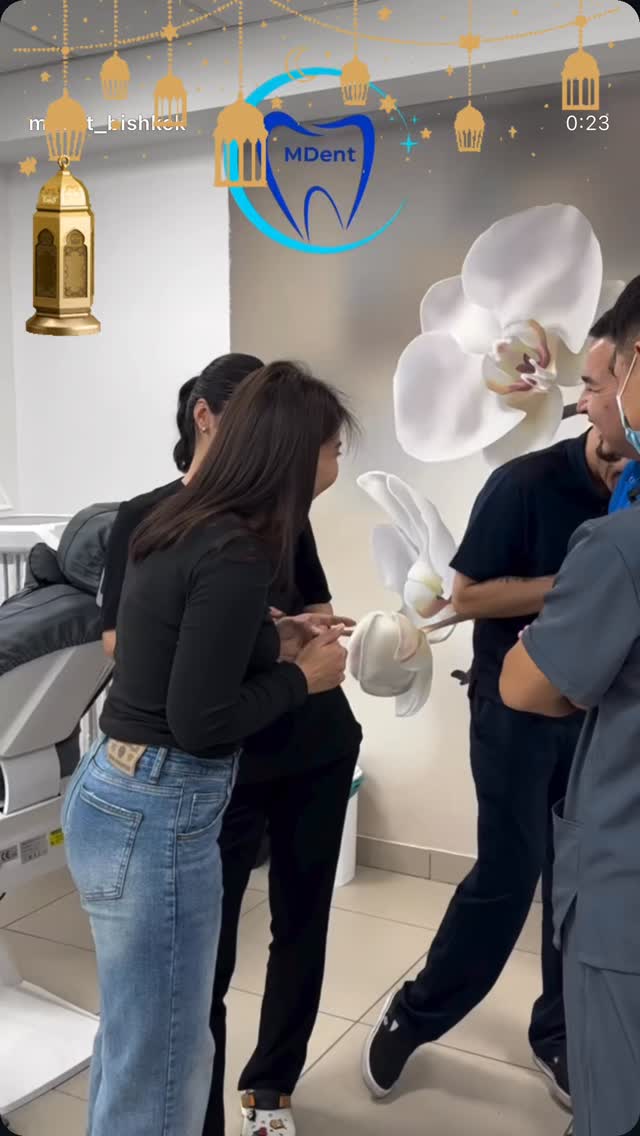 Рамадан стоматология